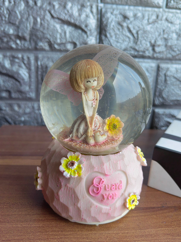 گوی موزیکال