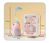 چراغ مطالعه