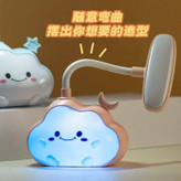 چراغ مطالعه