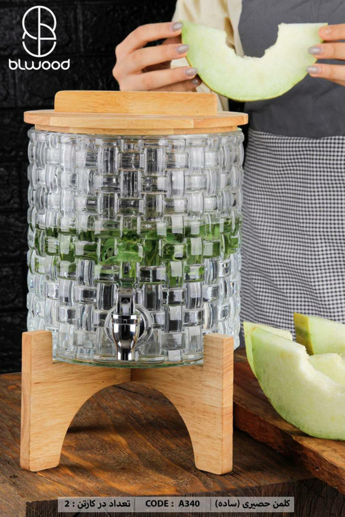 کلمن سرو نوشیدنی