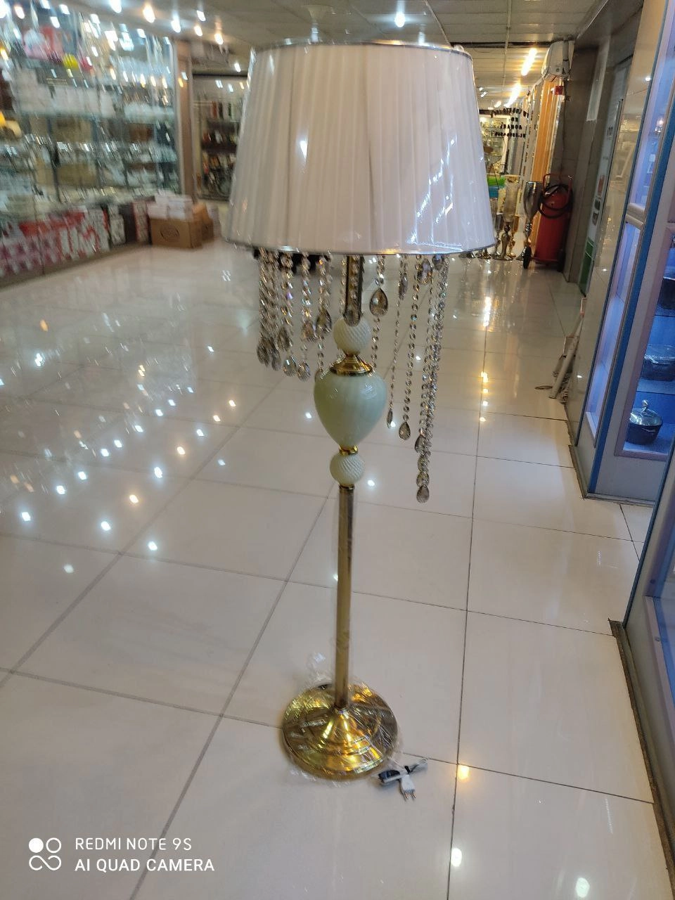آباژور