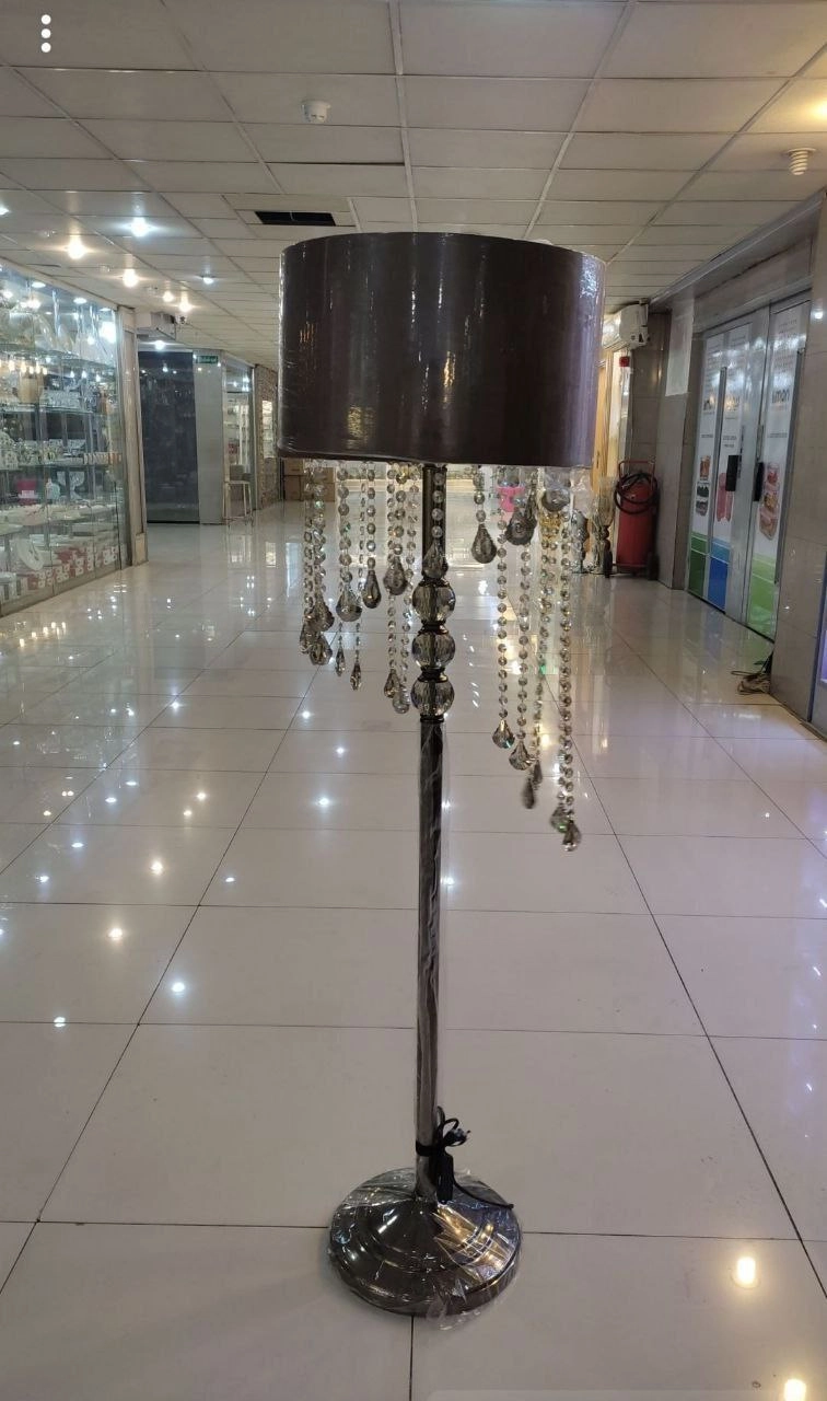 آباژور