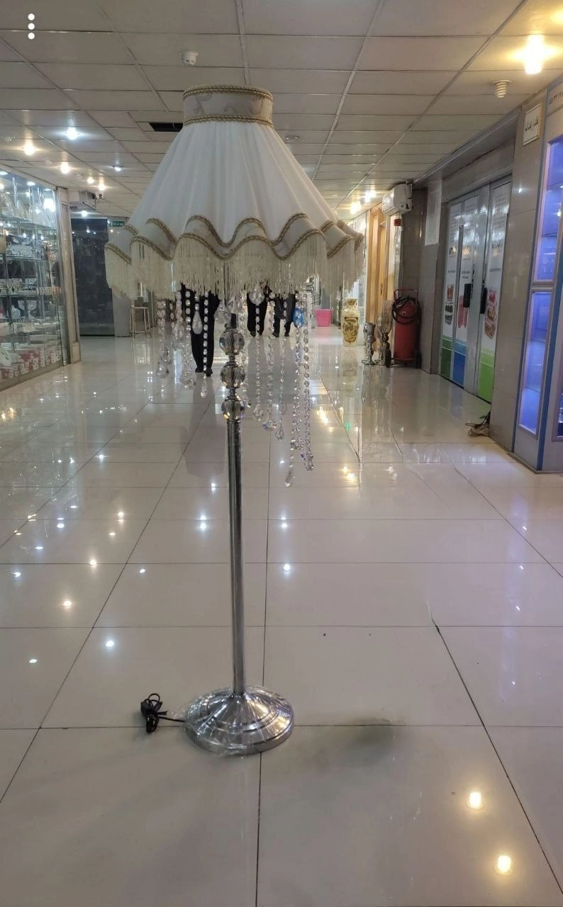 آباژور