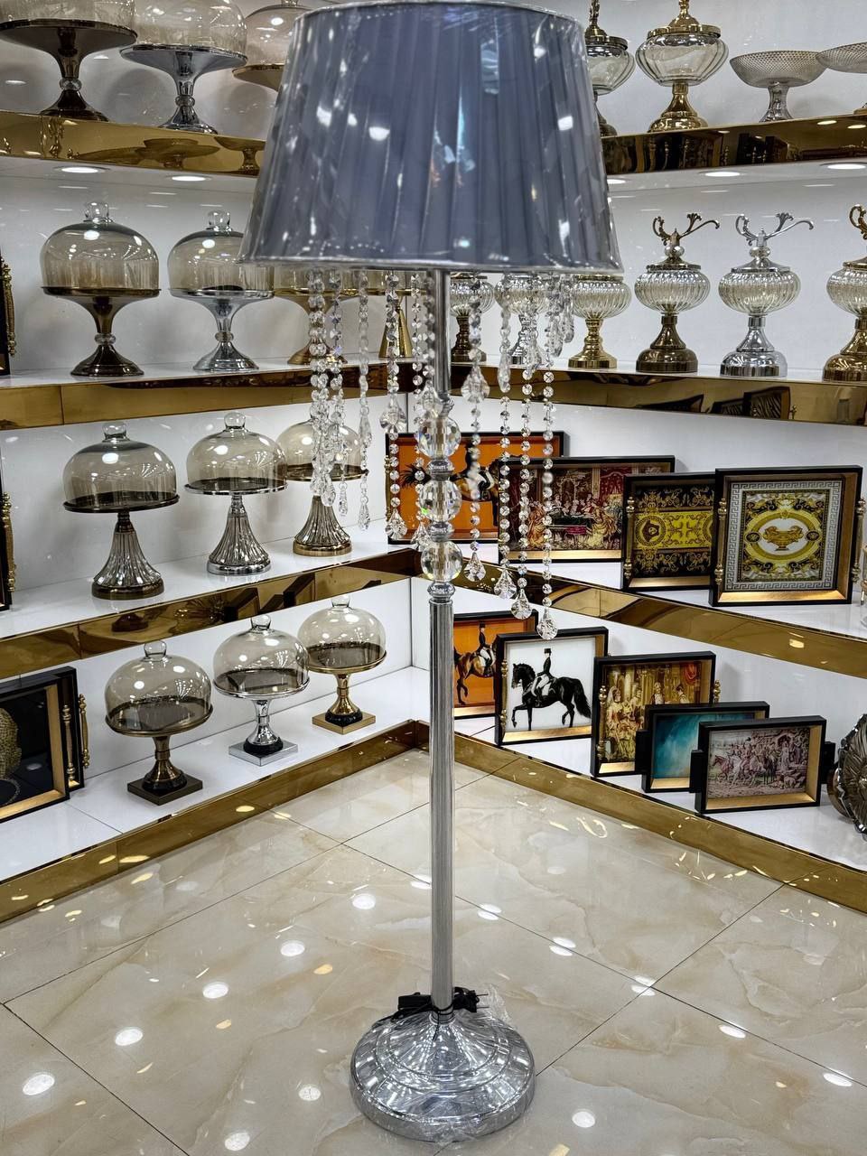 آباژور