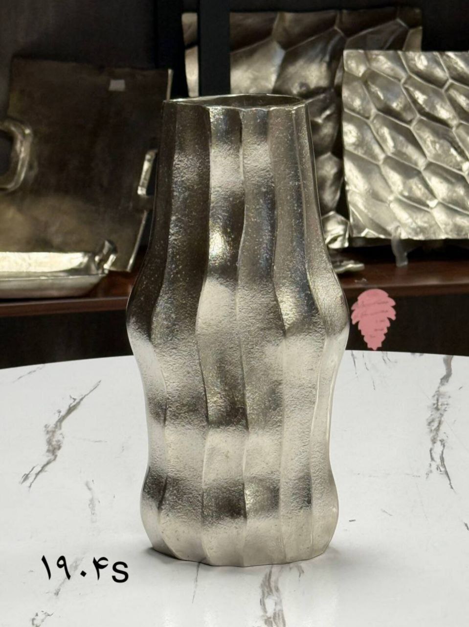 گلدان