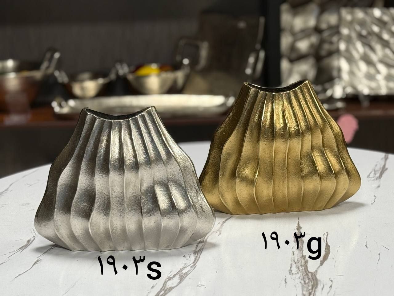 گلدان