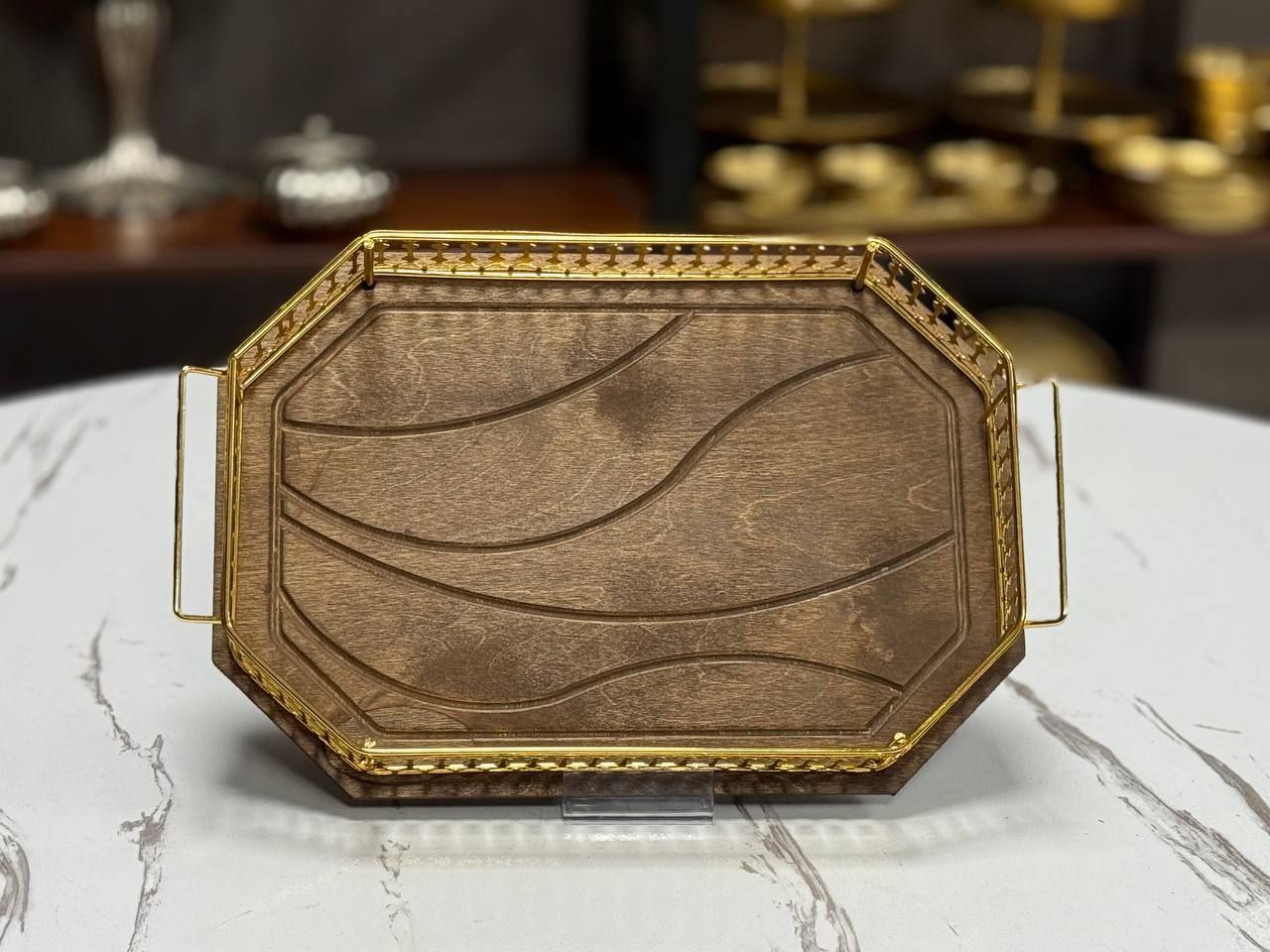 سینی