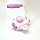 چراغ مطالعه