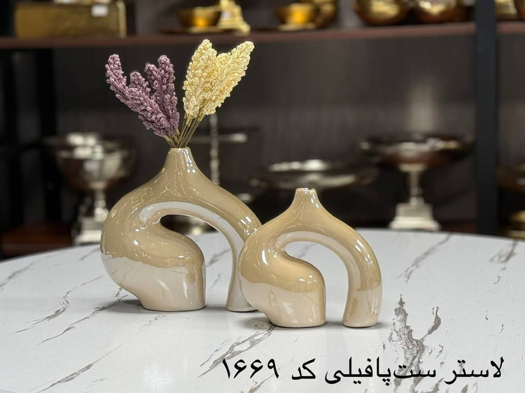 گلدان