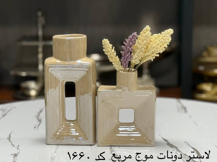 گلدان